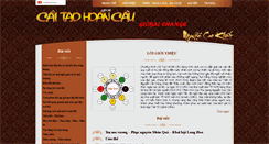 Desktop Screenshot of caitaohoancau.com